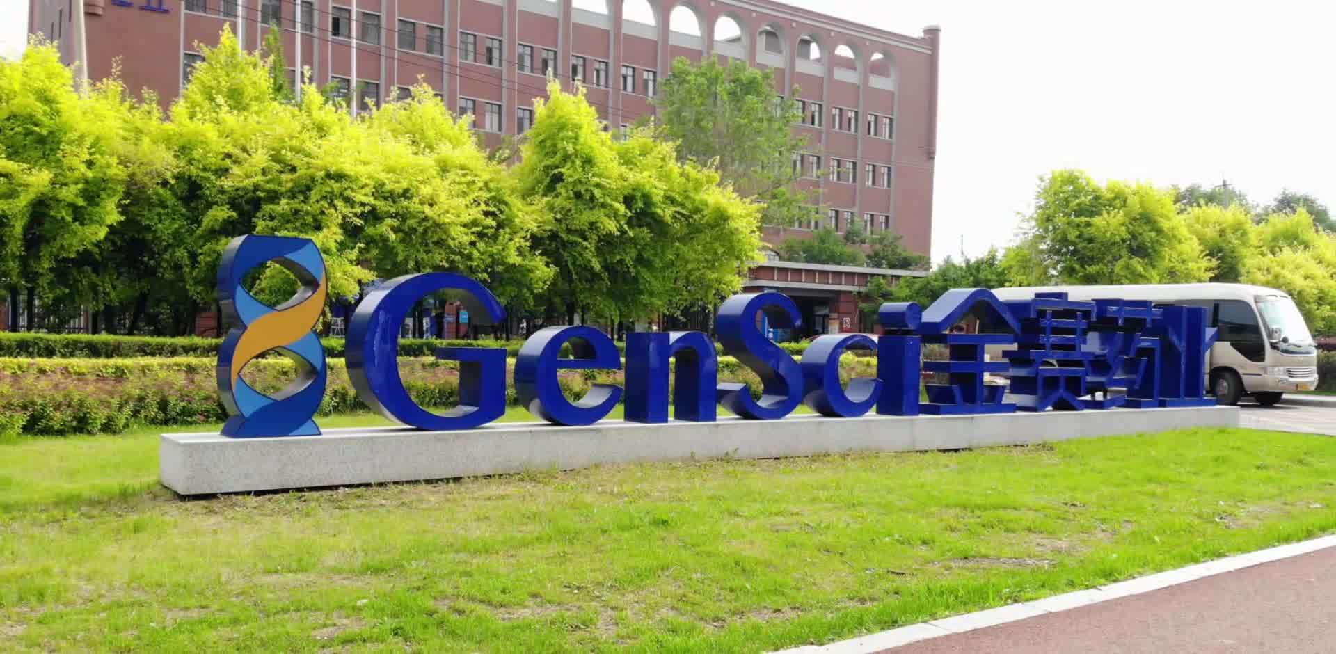 九游体育在线登录-五大连池队球员信心倍增备战