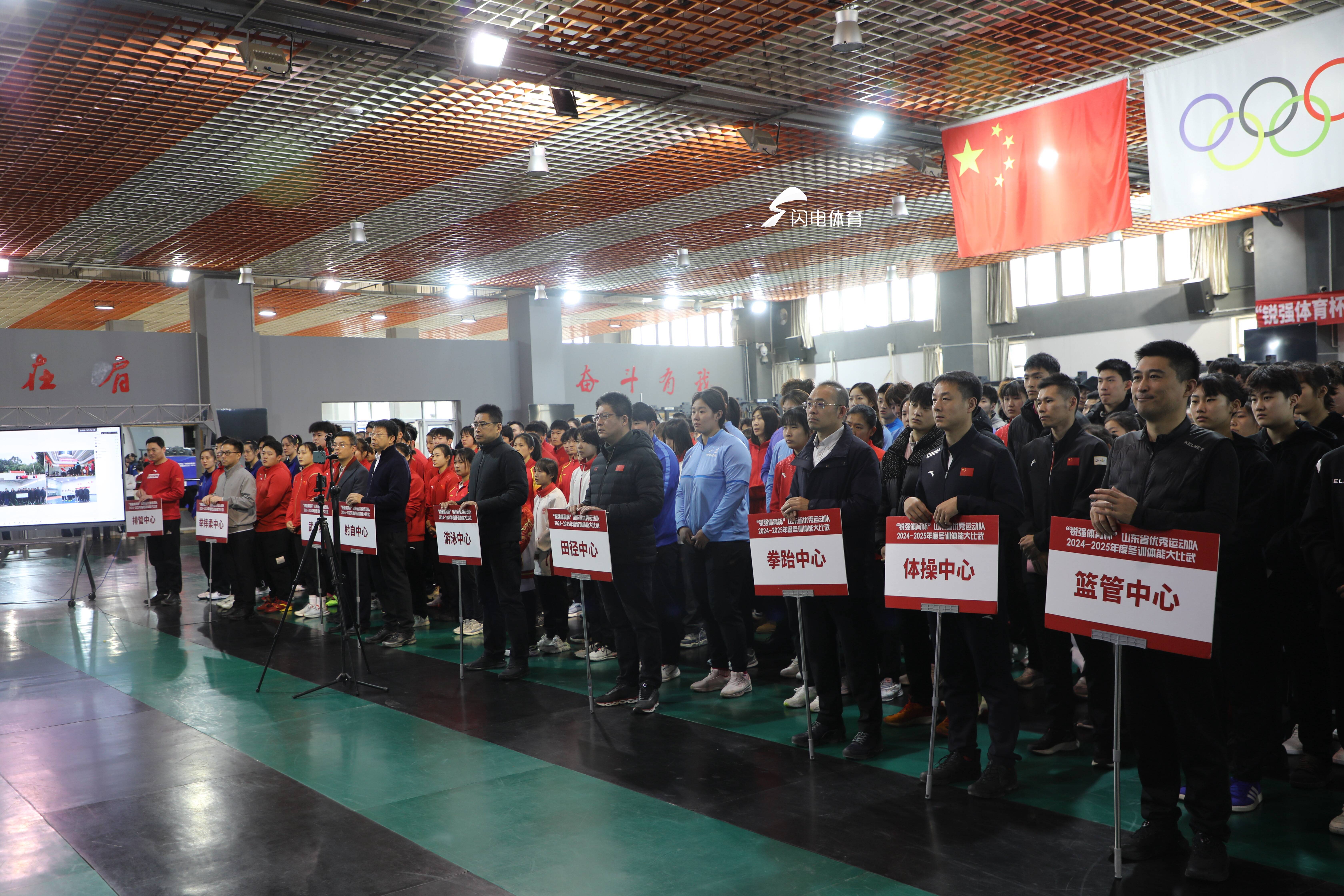 篮球俱乐部拟定备战计划,纷纷启动冬训 篮球俱乐部拟定备战计划,纷纷启动冬训