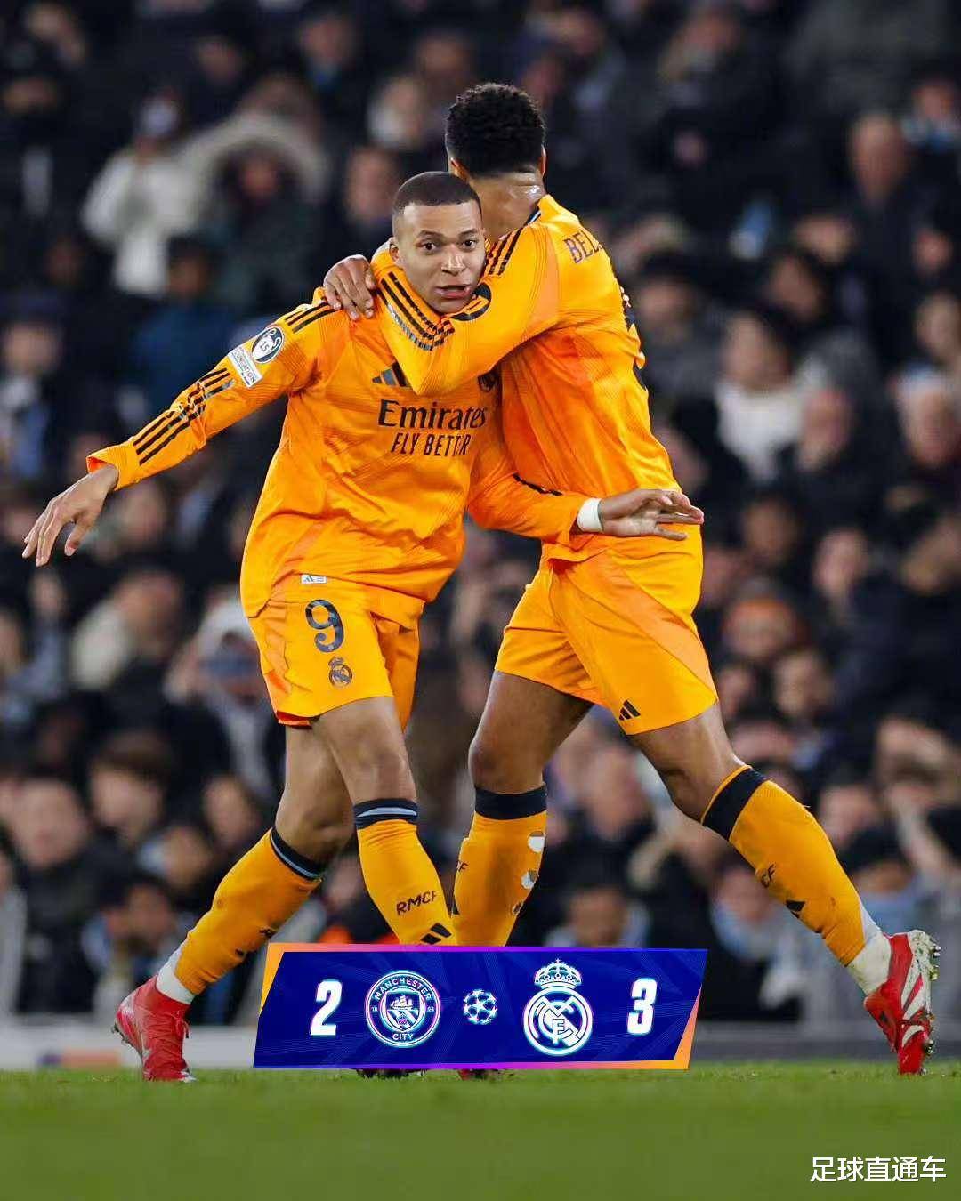 精彩足球赛事中,一支球队瞬间逆袭取得胜利 精彩足球赛事中,一支球队瞬间逆袭取得胜利