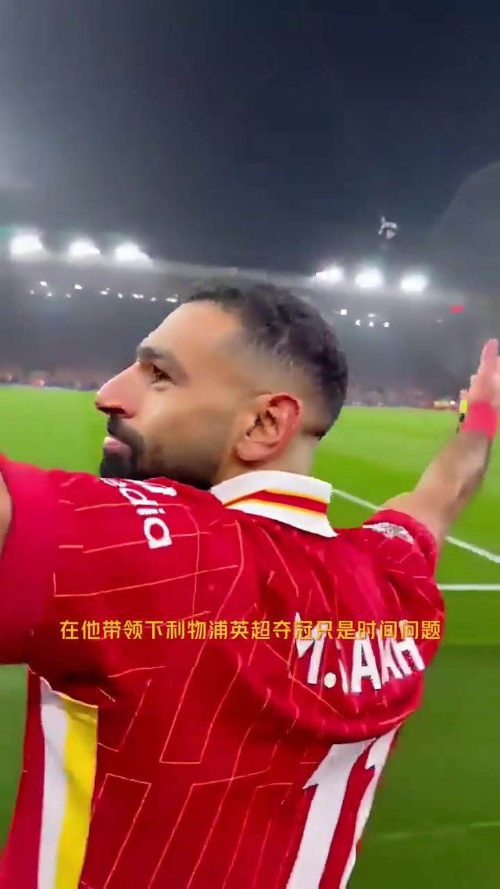 利物浦主场失利，欧冠前路越发坎坷的简单介绍