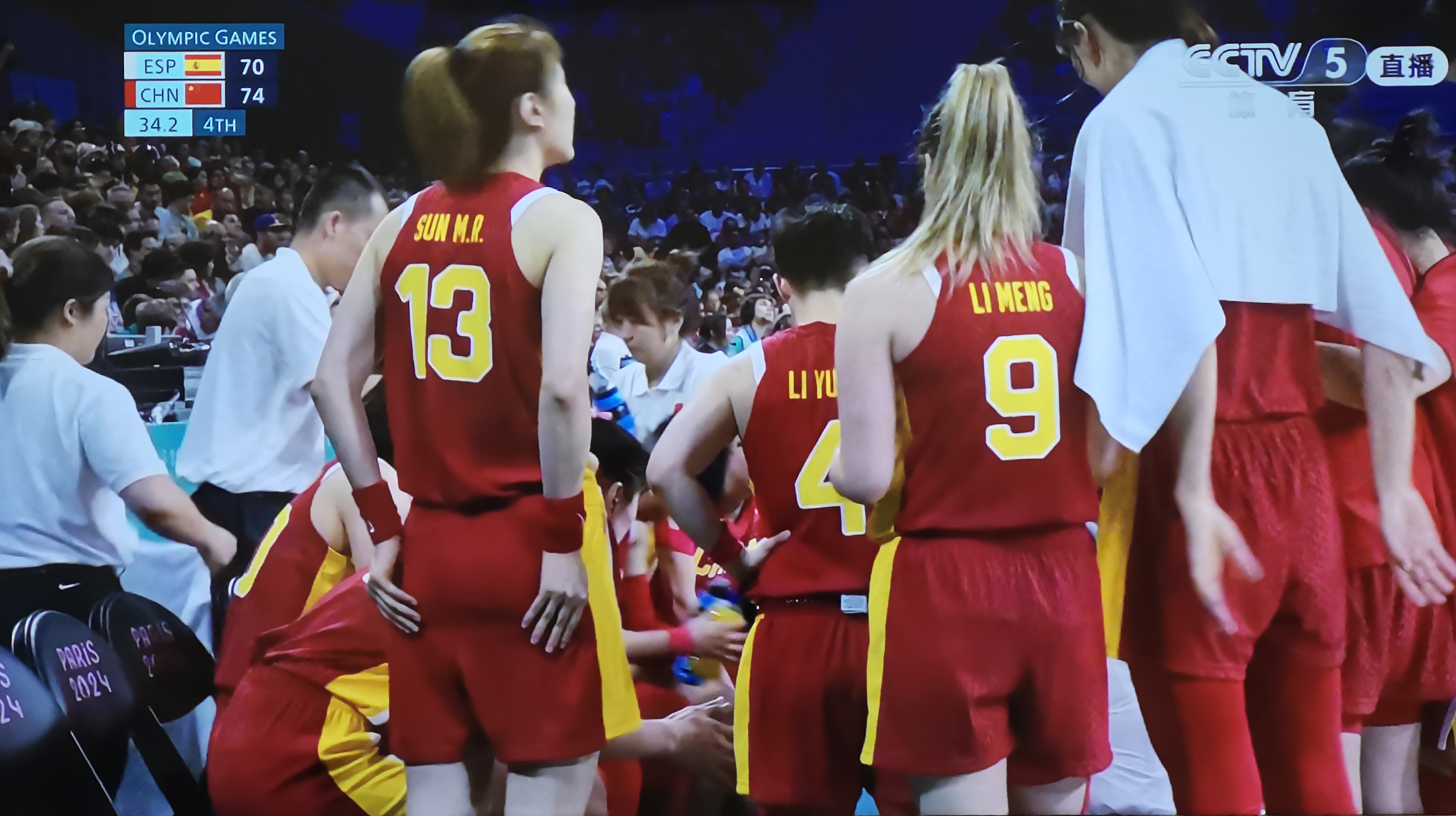 西班牙篮球超级联赛决赛对决 西班牙篮球超级联赛决赛对决