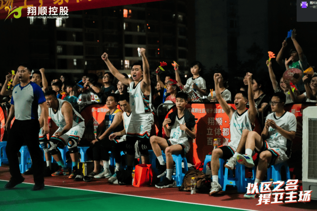 篮球盛宴开启，热血对决看点十足的简单介绍