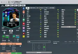 亚特兰大战胜乌迪内斯，卢伊斯·莫里尔嘉奖两度破门