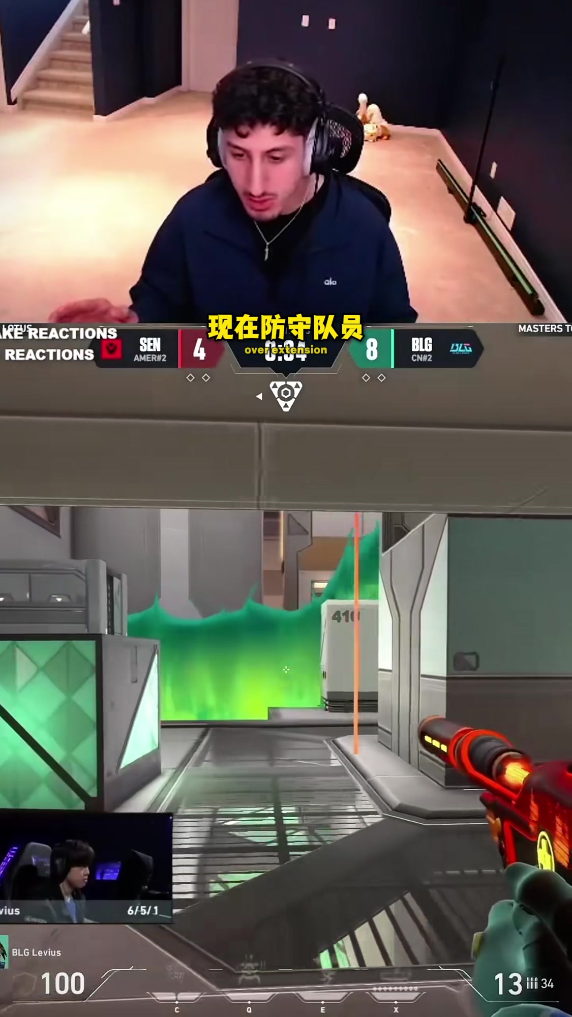 星辰联盟在无畏契约赛事中连下两城,操作拉满 星辰联盟在无畏契约赛事中连下两城,操作拉满