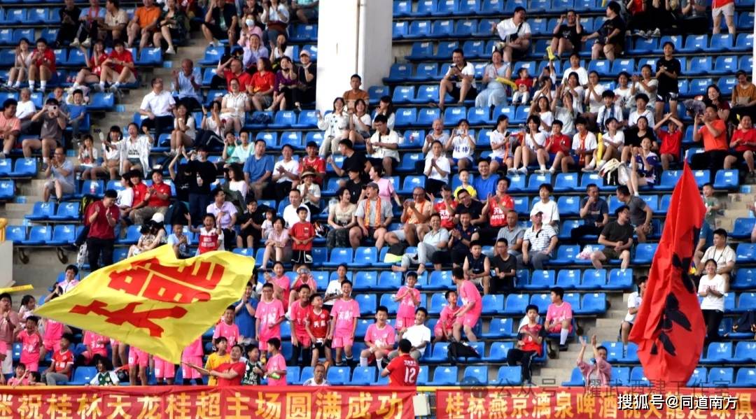 九游体育登录-包含佛罗伦萨新援获得首秀表现，球迷期待更多的词条