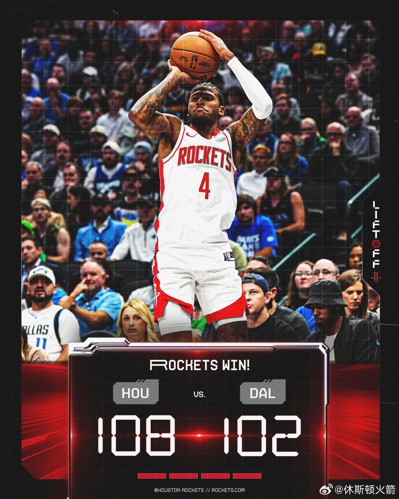 激烈角逐!今晚的比赛让球迷热血沸腾 激烈角逐!今晚的比赛让球迷热血沸腾