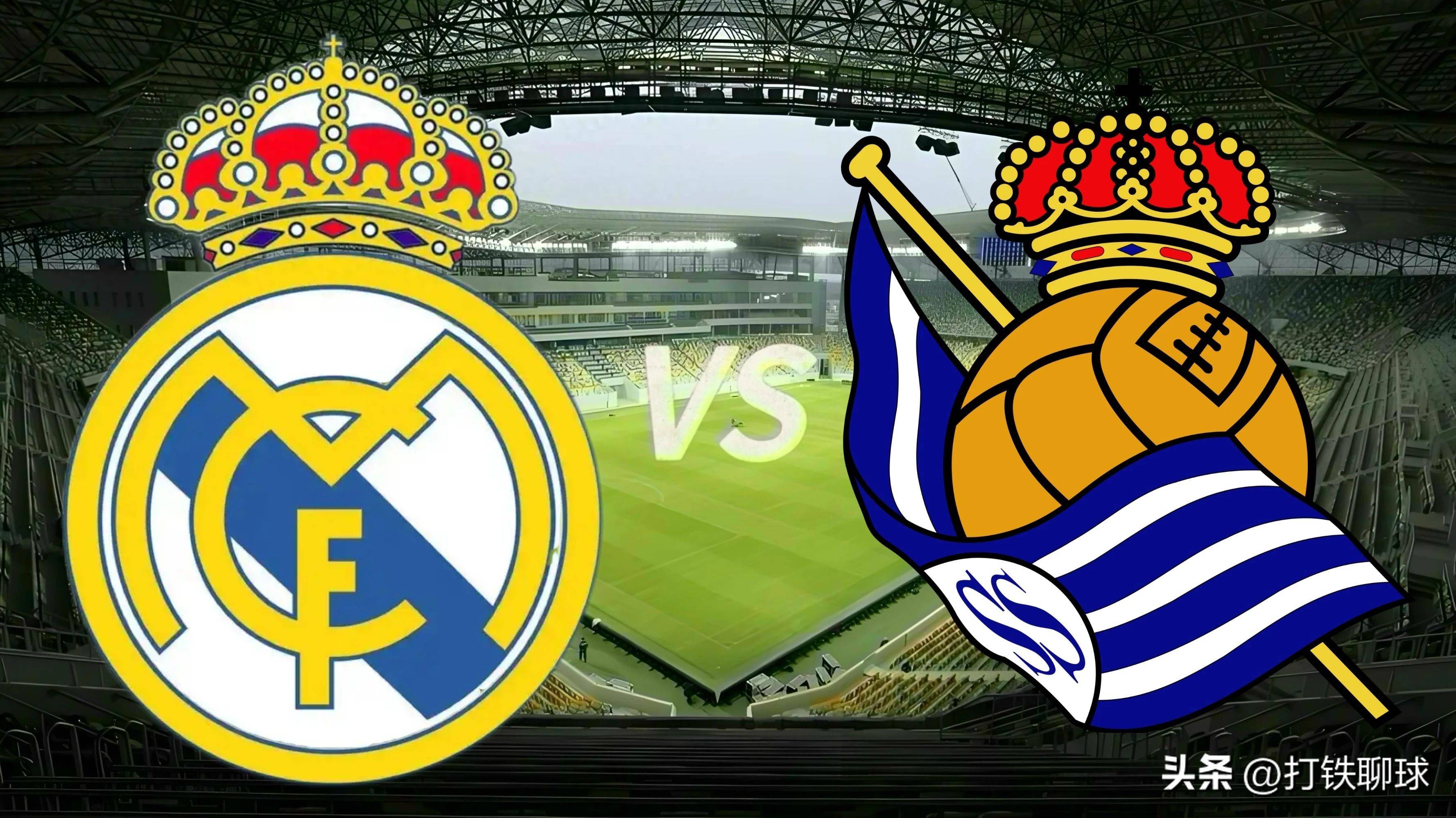 九游体育网页版-皇马连续胜出，重回西甲榜首位置