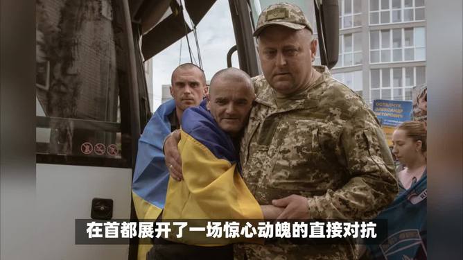 九游体育app-冲刺终点：美国队对荷兰队展开激烈对抗的简单介绍