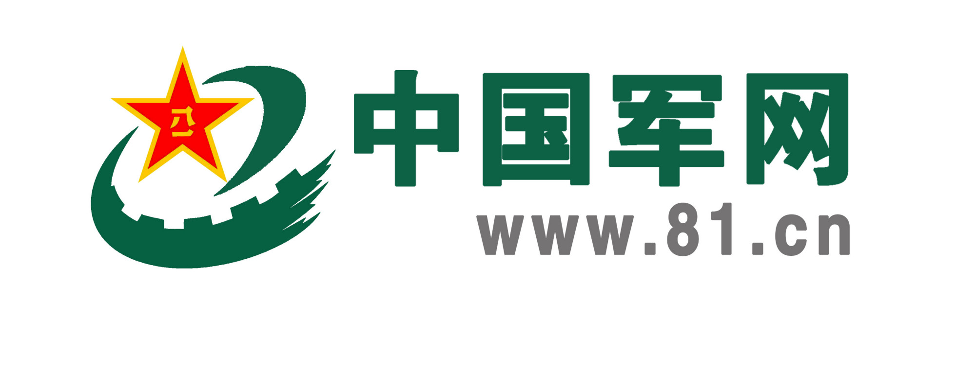 九游体育网页版入口-包含欧洲劲旅备战亚洲对手，决胜之战即将打响的词条