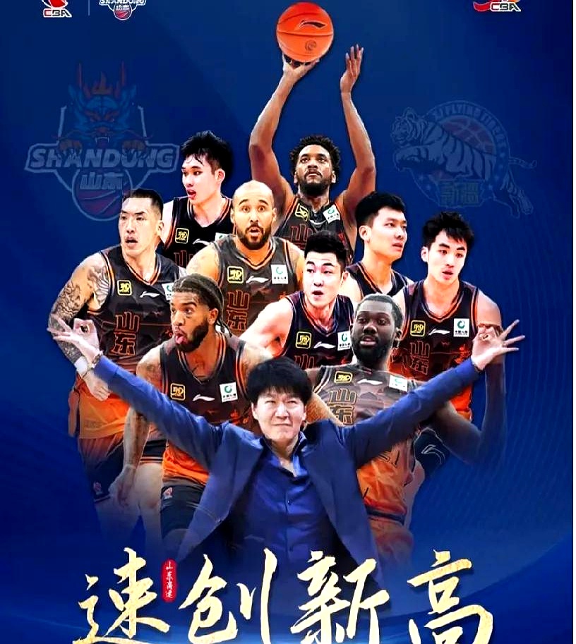 临近季末席卷全场，球队势不可挡的简单介绍